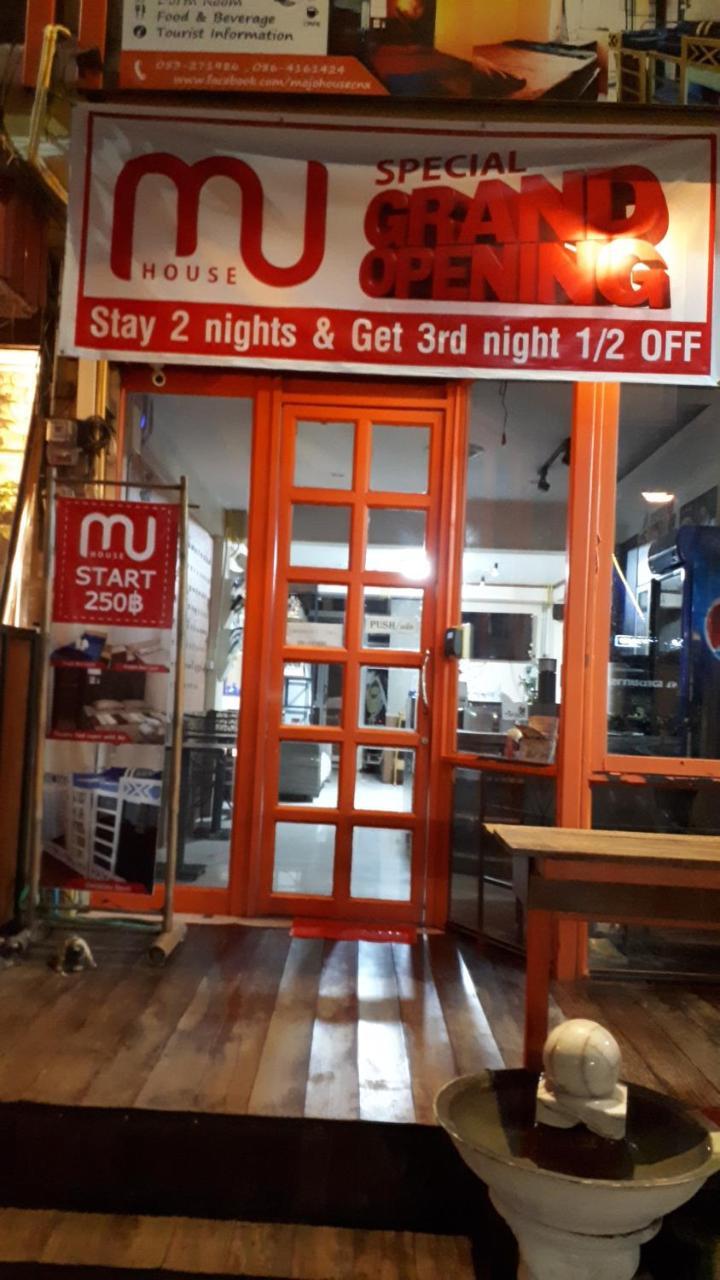 הוסטל צ'יאנג מאי Mojo House מראה חיצוני תמונה